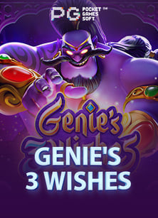 sbobet สปอร ตบ ค เกมสนุกที่ไม่ควรพลาด